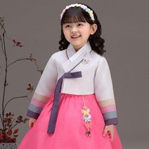 더예한복 QT827-비단색동 여아 아동한복