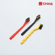 [다이소]브러쉬3종세트-1028926