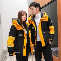 남성 여성 오리털 패딩 특이한 배색 포인트 루즈핏 다운 자켓 여학생 남학생 10대 커플룩