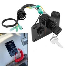 선외기 모터 보트 스위치 패널 외장 단일 엔진 키 어셈블리 오프 시작 704 제어 박스 외부 요트