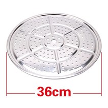 18-50cm 스테인레스 스틸 압력 밥솥 받침대 1 개 요리용 토스트 빵 베이킹 주방 도구, 10 Diameter 36cm