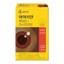 cj 아이시안 루테인+아스타잔틴 300mgX30캡슐(1개월) 부모님 명절 어버이날 크리스마스 선물, 1개