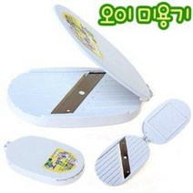 오이 미용기 (오이팩 오이채칼 강판 오이미 미용채칼 오이맛사지 오이마사지 감자팩)