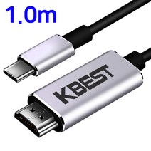 케이베스트 mi017 USB C타입 TO HDMI 케이블 1.0m 531520EA, 본상품선택