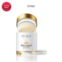 오휘 데이쉴드 선파우더, 1호 핑크