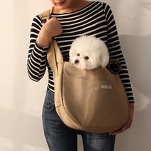 매그독 강아지 데일리 슬링백 Beige, Beige_Large