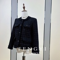 태풍의 신부 88회 84회 강바다 오승아 옷 자켓 룩 코디 결혼식 30대 40대 하객룩 스타일 코디 재킷 드라마 81회 83회 84회 79회 77회 76회 75회 89회 93회