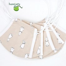 호미자루 국내 제조 면마스크 칼라 소형 베이지 마스크 필터 삽입형 5매, 1개, 5매입