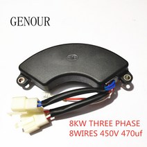 CQJY 8KW AVR 자동 전압 조정기 정류기 조정 7KW / 발전기 3 상 KM9500 450V 470 미크로포맷 8 와이어