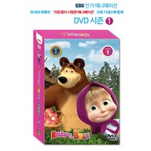 마샤와곰DVD(총11종_시즌2)_오리지널 영문 버젼 마샤와곰DVD(총11종_시즌2)_Original English Version
