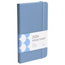 2024 프리즘 슬림 먼슬리 다이어리 날짜형 수첩형 월간, 밀키블루
