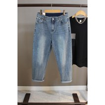 나무옷장 [S~XL]880 슬림배기핏 스판 밴딩 청바지