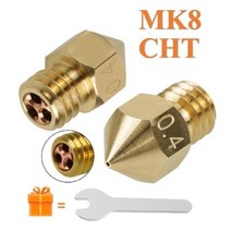 3D 프린터부품 프린터 부품 클론 CHT 노즐 MK8 02 03 04 05 06 08 10 12mm 황동 프린트 헤드 175mm 필라멘트 용 고 유량, 3PCS 1.0mm+Add one gift