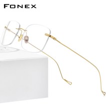 FONEX 초경량 퓨어 티타늄 동그란 무테 안경테