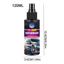 가죽코팅제 자동차 가죽 클리너 쇼파 시트 명품 가방 로션 car interior restorer quick 코팅 스프레이 120ml 플라스틱 부품 리퍼브 에이전트 car 광택제