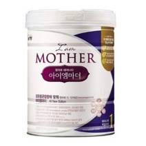 아이엠마더 분유 1단계, 5개, 400g