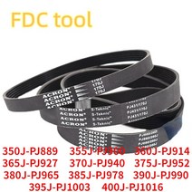 컨베이어벨트 컨베이어 자바라컨베이어 컨베어 미니 컨베이어 벨트 378J-PJ960 고무 골지 378J, 01 3ribs_07 380J-PJ965