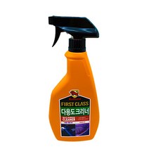 불스원 퍼스트클래스 다용도 크리너, 1