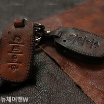 [KT알파쇼핑]뉴체어맨W 스마트키케이스 차키케이스, 쌍용5버튼/블랙_W761B55