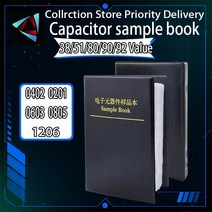 슈퍼캐패시터 키트 smd 샘플 북 0201 0402 0603 0805 1206 칩 분류 팩 809092values ​​25 50 pcs, 1206 80값x50개