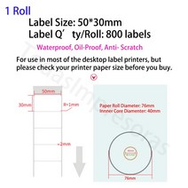 라벨 프린터 네임 스티커 라벨기 휴대용 무선 다용도 용지 Xprinter Zijiang Zebra Todas Impresoras Etiqu, 50x30mm 800