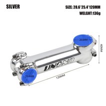 자전거핸들높이조절 롱타입 조절식 익스텐더 핸들높이 연장마운트 uno bike stem ultralight 7 degree 28.6 25.4mm 60-130mm mtb road, 은색 120mm