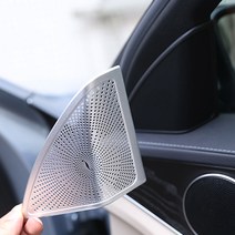 벤츠 C클래스 W205 트위터 A필러 부메스터 스피커 커버