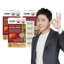 GNM 간건강 장건강 밀크씨슬+생유산균 3박스 (총3개월분) / 프로바이오틱스 밀크시슬 실리마린