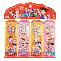 올림포스 콩순이
