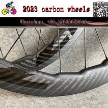 2023 신제품 454 딤플 휠 R13 허브 리베터 사이클링 카본 바이크 휠스 700C 58mm 로드바이크 로드 휠셋, 01 R13 rim hub_03 Tubular