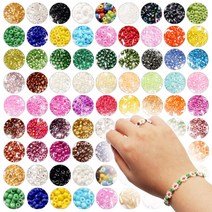 시드비즈 극소비즈 씨드비즈 비드 비즈 작은구슬, 이니셜_숫자-3(3개)