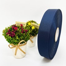 포장 리본 끈 제이제이리본 골직리본40mm 50mm 60컬러 (길이 45M ) 공단리본, 26남색
