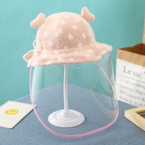 아기 보호 얼굴 마스크 봄과 가 아기 얼굴 마스크 전염병 예방 얼굴 마스크 물방울 방지