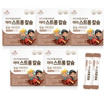 데이라이프 아이 스트롱 칼슘 33포 X 5박스, 5개