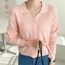 아모르데이 여성용 밀키카라니트 골지 가디건 브이넥 데일리 여리여리 베이직 니트