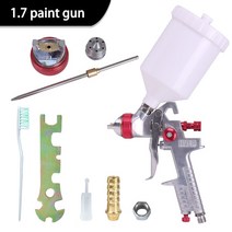 높은 품질 1.4/1.7/2.0mm 노즐 전문 HVLP 스프레이 건 600ML 중력 피드, 1.7mm gun kit
