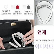 모바일거치대 차량용 투인원 헤드레스트 홀더 자동차 핸드폰 거, 색상:그레이