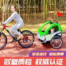 자전거트레일러 트롤리 자전거웨건 아기가 걷는 아기 전기 자동차 인터넷 연예인 하이킹 생방송 장비 자동차와 자전거 어린이 트레일러 후면 장착 엄마 아빠 어머니 아버지 부모님자식, [05] 빨간색푸시트레일러