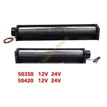 송풍기 미니 낙엽 대포 엔진 블로워 에어 세차 무선 농업용 50420 50350 dc12v 24v 418mm 확장 대풍량 및 저소음 방열 크로스 플로우 팬 볼 베어링 공기, 50420 24V