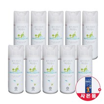 잡스 에프엑스마일드가드 200ml x 10개 모기기피제 진드기 기피제, 1세트