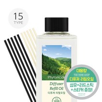 썬42520 [SΘN] 디퓨져오일 매장용디퓨저 인테리어디퓨저 원룸방향제 발향오일 디퓨저리필, iШi_ 더허브샵 사각 리필오일 500ml 15종, iШi_ 자몽