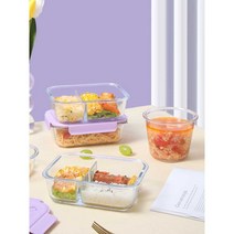 유리 전자레인지용 도시락통 죽통 그릇 가열 가능