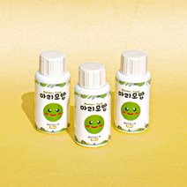 4000 마리모밥, 1개