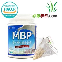 HACCP 식약처 인증 mbp 유 단백 추출물 단백질 MBP 유단백추출물 100% 유단백 추출물분말 유단백추출물분말100% + 슈퍼푸드.com 연자육 티백, 1세트, ( 통 200g + 1g )