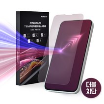 눈스터 강화유리 액정보호 필름 아이폰12 13 미니 프로 프로맥스 갤럭시S21 플러스 핸드폰 블루라이트 차단, 아이폰12 블루라이트+근적외선차단