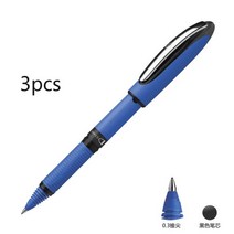 슈나이더 원 비즈니스 롤러 볼 펜 젤 펜촉 3 개 팩 0.3/0.5/0.6/1.0mm 펜 블랙/블루/레드/그린/바이올렛 볼펜, 3피스 블랙 0.3mmB