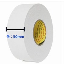 태영 EVA 폼 양면 테이프 2T 50mm x 10M, 없음