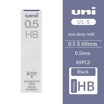 UNI 귀여운 제품 얼룩 증거 리드 코어 두꺼운 검정 아니 피 0.5/0.3/0.7/0.9Mm 자동, 03 0.5mm HB