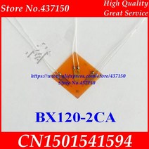 히든센서 3~ 10 호일 저항 스트레인 게이지/스트레인 로제트/정상 온도 게이지 BX120-2CA, 한개옵션0