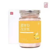 콤부차 레몬 유익균 발효 콤부차 우바홍차 녹차 유산균 비타민C 발포타입 레몬분말, 160그램
